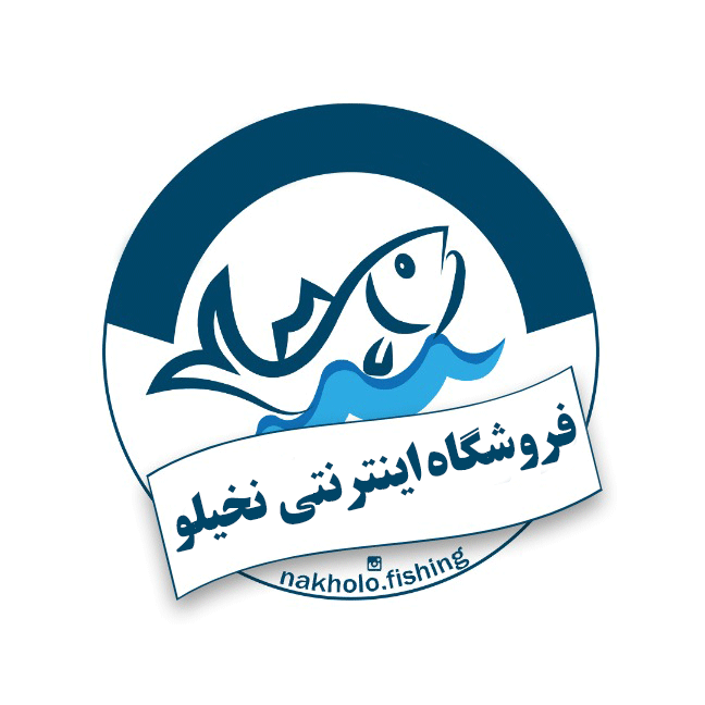 فروشگاه اینترنتی  نخیلو